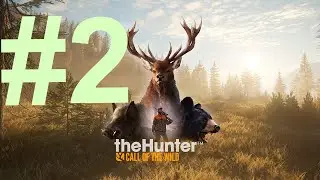 The Hunter Прохождение #2 Напугал медведя до усрачки