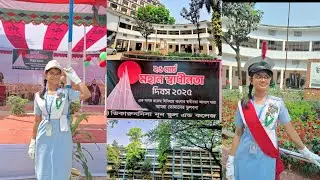 [𝐕𝐋𝐎𝐆-145] 26 March at VNS | VNS Parade | Daily Vlogs | @SarahsVlog7