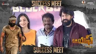 #KGF Movie Success Meet - Yash, Srinidhi Shetty, Prashanth Neel