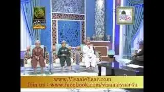 Iftar Transmission 15th Ramadan 2014( Sakhawat)With Tasleem Sabri At Qtv.By Visaal
