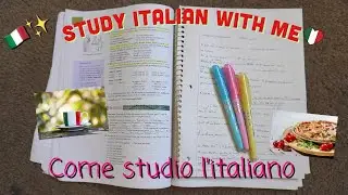 🇮🇹✨study italian w/ me || how i study italian✨🇮🇹🍕