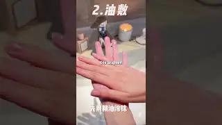 Hand Model Skincare Routine 💅 The 3 Step Secret to Perfect Hands!✨
