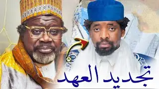 Waxtane Imam Cheikh Tidiane Cissé à Médina Taiba Village de Jalaloudine •@Faydatidianiya