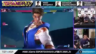 2G Juninho-Ras vs Mago @TOPANGA_JPN high level fight