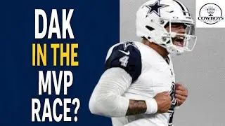 Действительно ли Дак поднимается по лестнице MVP?