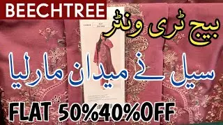 Beechtree Sale Flat 50%40%OFF🔥Beechtree Big Winter Sale 2026❣️Beechtree Sale unstitch collection 😍