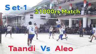 SET-1  Taandi vs Aleo 🔥 volleyball Match 07/05/2023 at kullu |Katwandhi volleyball|