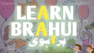 Learn Brahui Language