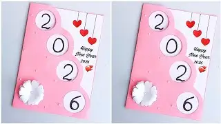 Happy New Year Card 2026/DIY Handmade New Year Card /How to make New Year Card 2026/last minute card