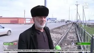 В Сунже благоустраивают улицу Богатырёва.