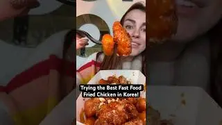 Trying the best fast food fried chicken in Korea! #foodie #shorts #friedchicken #korea #koreanfood