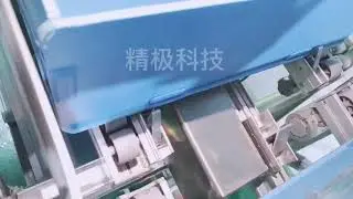 Industrial Aluminum Tube Connector Flexible Elbow Joint