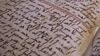 Arabic Text Writing | Free Islamic Stock Video | Free Render Footage