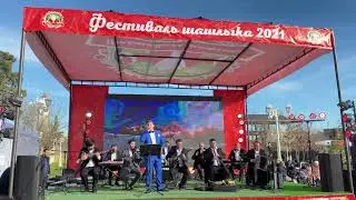 Алекбер Шахмурадов - YAŞAYIRAM EL ÜÇÜN