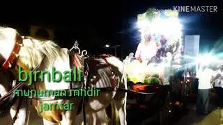 Ram nami akhara julus jamtara 2019