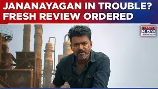 Vijay New Movie Jana Nayagan Certification Row: CBFC Says 'Movie To Be Reviewed By Fresh Panel'