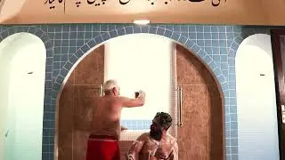 Iranian Traditional Bath