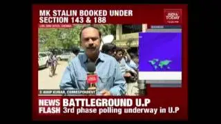 DMK Workers To Begin Statewide Protest At DMK Headquarter
