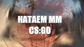 ММ_вак моменты(угарчик)