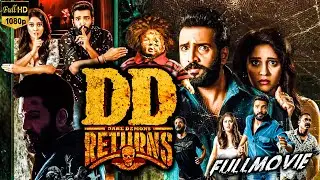 DD Returns Telugu Latest Super Hit Horror/Comedy Full HD Movie | Santhanam & Surbi Movie | Multiplex
