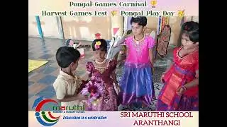 Pongal Games Carnival 🏆Harvest Games Fest 🌾Pongal Play Day 🥳