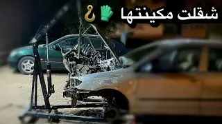 فكيت مكينة الكورلا المخبطة ✌️😎 - كيف تفك محرك سيارتك بالبيت بدون خساير ✅