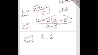النهايات و الاتصال ( رياضيات الأعمال )