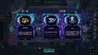 Keep Your Friends Close! 5 Syndicate 3-star Shaco,Twisted Fate.