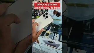 Used iphone Kuwait 🇰🇼 me bahut sasta hai #iphone #kuwait #kuwaitcity #viralshort #ytshorts #shorts