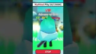 STRONGEST MYTHICAL WEAPON in Weapon Fighting Simulator Roblox #Shorts