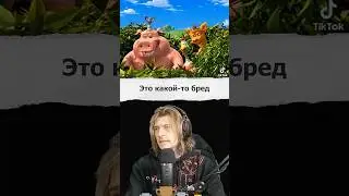 Если мы живем в симуляции, то что бы это выдало?