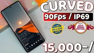 144Hz Curved | Top 5 Best 5g Phone Under 15000 In September 2025 | Best 5g Smartphone Under 15000