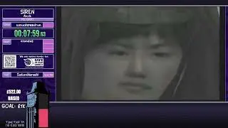Siren (Any%) by casualspeedrun [TIME TICK 24]