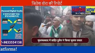 🚨 Supreme Court Grants Custody Parole to Tahir Hussain for Delhi Election Campaign