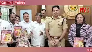 📘Police Tapas Special Diwali Edition Openning Ceremony👏 #PoliceTapas #Mumbaipolice #PoliceNews