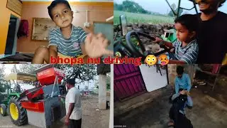 ભોપો tractor 🚜 ચલાવે 🫣😳