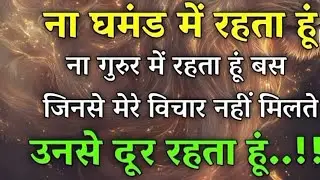 आप सभी को ठंडा में रजाई में घुस कर दिल से स्वागत है लाइव में भाई 😂🤪♥️