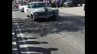 17 mai 2016 B&oslash; Telemark