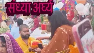 Chatpooja ki aap sabhi ko Hardik shubhkamnaen 🙏🙏🌺🌺