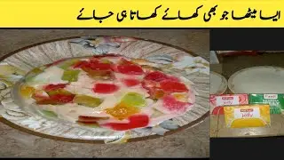 groking gallas jalley|میٹھا جو کھاۓ کھاتا ہی جاۓ|sarfrazfoodsecrets