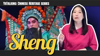 Top 3 Sheng Roles on the Peking Opera stage you should know!