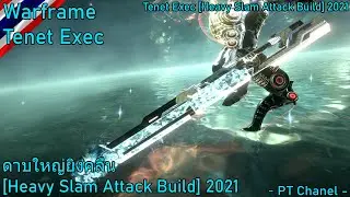 Warframe - Tenet Exec 
