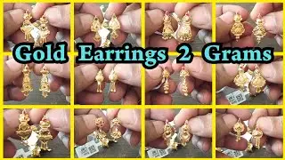 Gold Jhumka Earrings 2 Grams 🎇 Handmade Jewellery Collection 