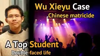 Chinese Matricide | A family tragedy | Top student's dark side