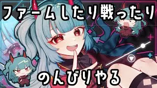ランキング終盤なのでPvP多めになるかもしれない協会員【Synduality Echo of Ada】質問・情報交換OK！