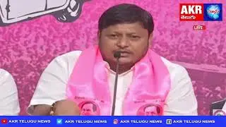 Live: BRS NRI Leaders' Press Meet at Telangana Bhavan, Hyderabad