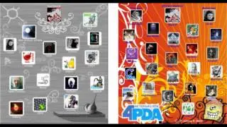 4pda - New Year.mp4