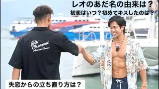【自己紹介】皆さんの質問に答えていきます！