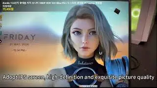 Anmite 15.6인치 휴대용 터치 모니터 1080P HDR 16:9 XBox PS4 / 5 스위치 휴대폰 PC Loptop 확장용 저청색광