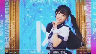 キドアイラク Music Video / Kidoairaku Full ver.【メイドカフェ MAID MADE（メイドメイド）】